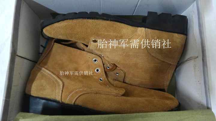 Bottes militaires pour homme - dérapage - Ref 1401631 Image 6
