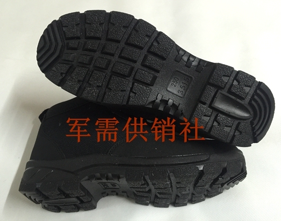 Boots militaires - chaud - Ref 1401652 Image 16