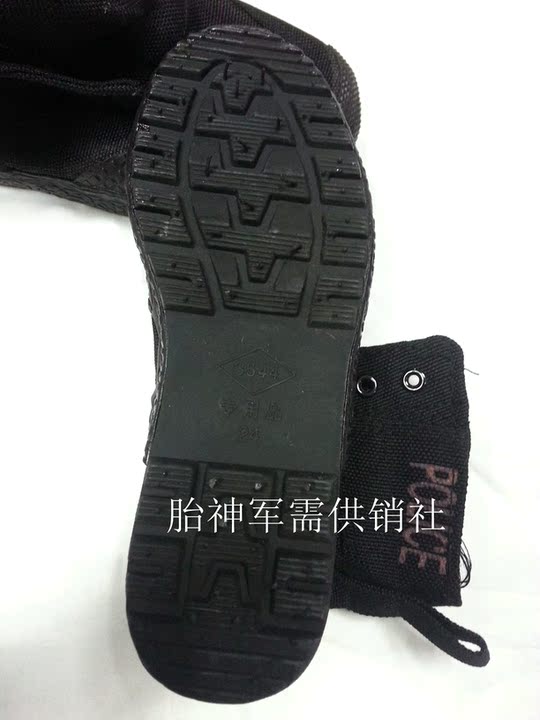 Bottes militaires pour homme - amortissement - Ref 1399888 Image 8