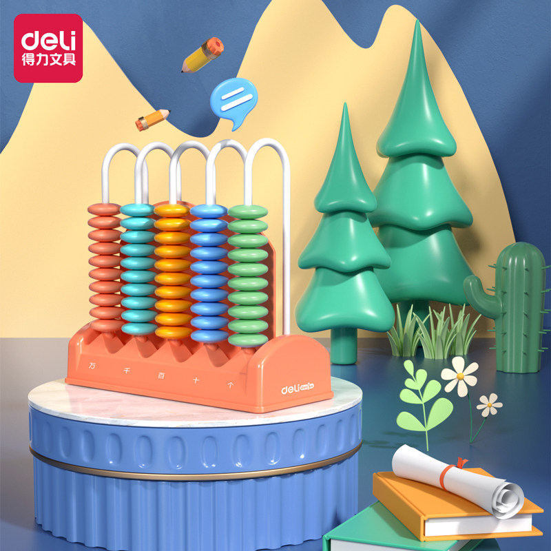 Able 74370 Counter a sophomore teaching aid box primary school count counting beads Children math plus subtraction teaching aids