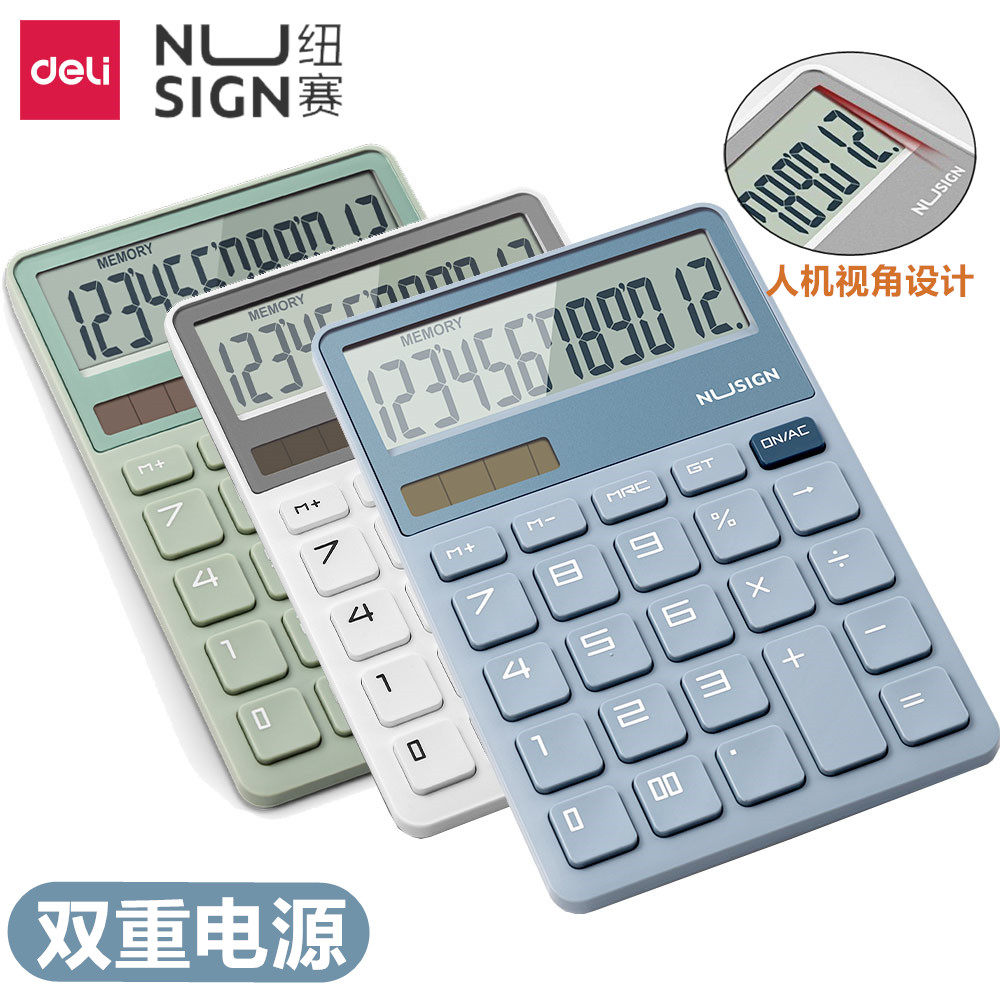 Able Calculator Newse Series Solar Dual Power University Students Color 12 Computer Finance Accounting