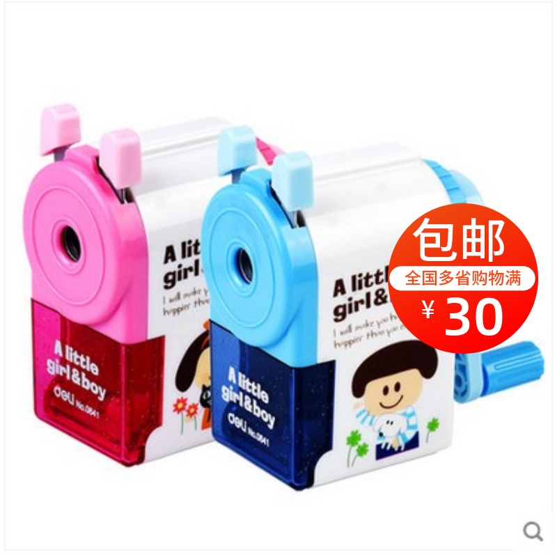 Able 0641 Pencil Sharpeners Pencil Sharpeners Students Pencil Sharpeners Hand Durable Automatic Roll Pen Machines Wholesale