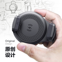 Car wireless charger Mobile phone bracket Air outlet universal quick charge Apple XS max Huawei oppo small shake sound