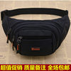 Nylon fabric universal mobile phone bag for men and women