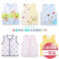 Bé vest vest mùa xuân và mùa thu phần mỏng cotton sơ sinh trẻ sơ sinh áo ghi lê chàng trai và cô gái bé vest mùa hè vest shop quần áo trẻ em đẹp