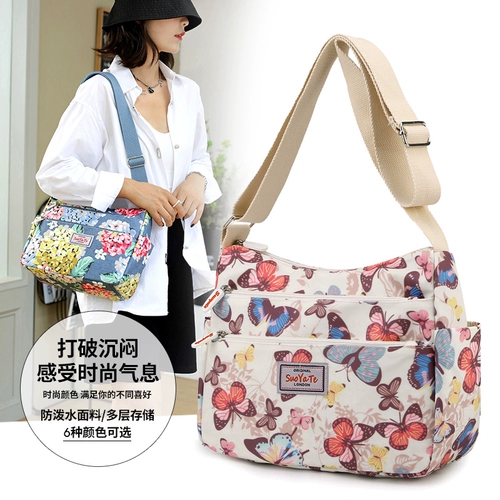 Вместительная и большая сумка через плечо, ткань оксфорд, коллекция 2023