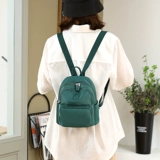 Рюкзак, сумка через плечо, ранец, универсальная небольшая сумка для путешествий, ткань оксфорд