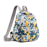 Сумка, модный универсальный вместительный и большой шоппер для путешествий, школьный рюкзак, в корейском стиле, ткань оксфорд