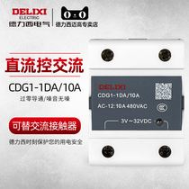 Delixi Compact Solid State Relay 10a 24v Single Phase 220v DC Control AC Solid SSR-10da