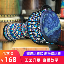 Upgrade carbon fiber beginner tambourine African drum Lijiang 10 8 inch Yunnan childrens kindergarten carbon fiber net red