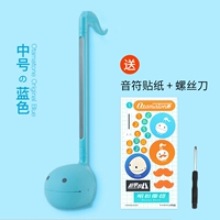 [Предпродажа] Средне-синий