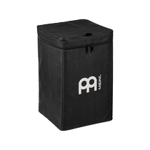 German MEINL professional box drum bag box drum tour bag box drum clamshell backpack T-shaped box drum backpack
