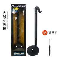 [Предпродажа] Большой размер - черный