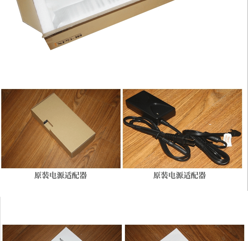 Chính hãng Roland Roland XPS10 tổng hợp điện tử nhập sắp xếp 61 bàn phím bàn phím chính xps-10 bán đàn piano điện