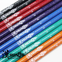 Walnut wood drum set hun Han brand starry sky 5a drumstick 7a drum hammer Hanqi professional performance non-slip drum stick