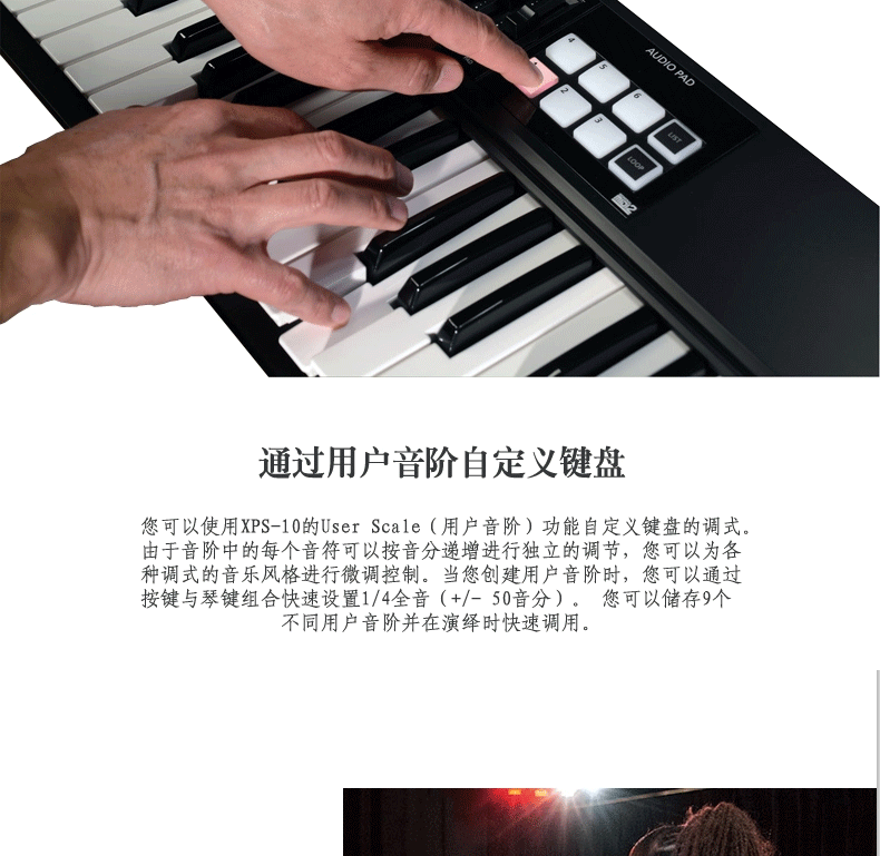 Chính hãng Roland Roland XPS10 tổng hợp điện tử nhập sắp xếp 61 bàn phím bàn phím chính xps-10 bán đàn piano điện