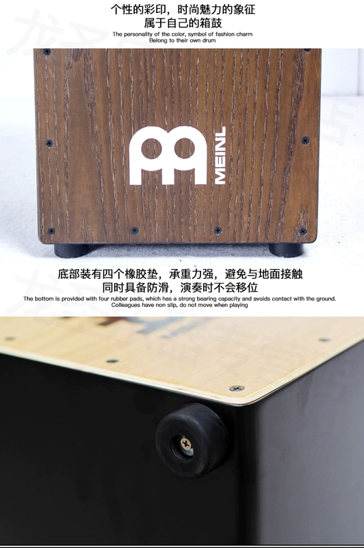 SF Mailer trống MEINL thẻ macro trống cajon tambourine nhạc cụ flamenco trống kahong hộp gỗ trống - Nhạc cụ phương Tây kèn saxophone alto