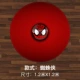 Красный паук -ман 1,2*1,2 метра