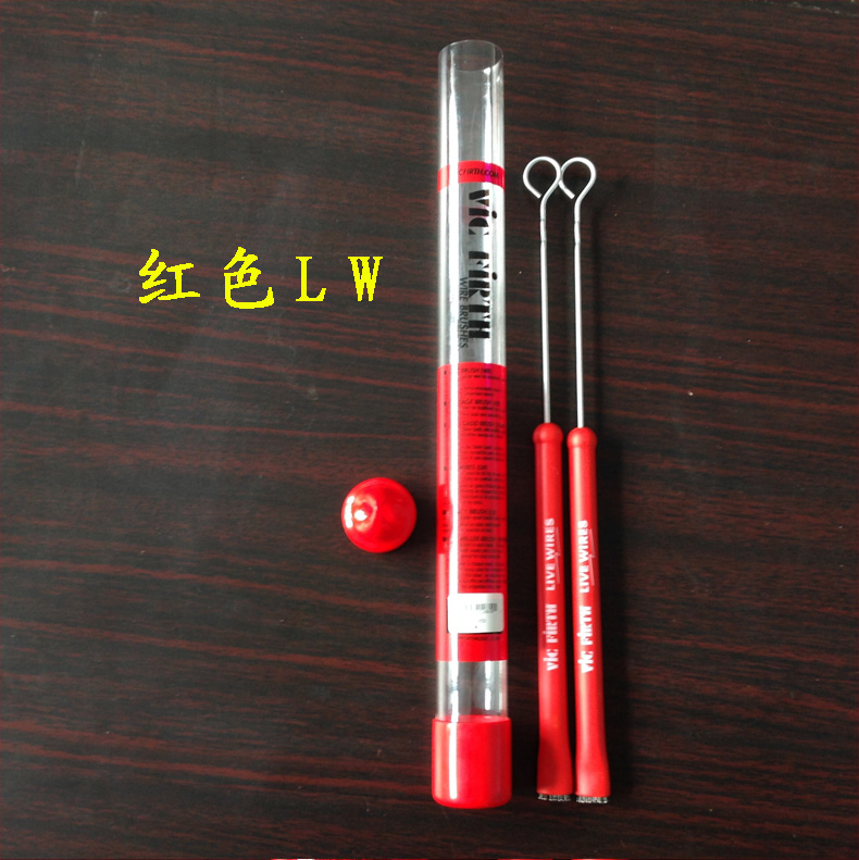 Long Thắng nhạc cụ trống trống nylon trống bàn chải chùm tia cha mẹ dây trống trống trống đặt trống phụ kiện dây đàn alice