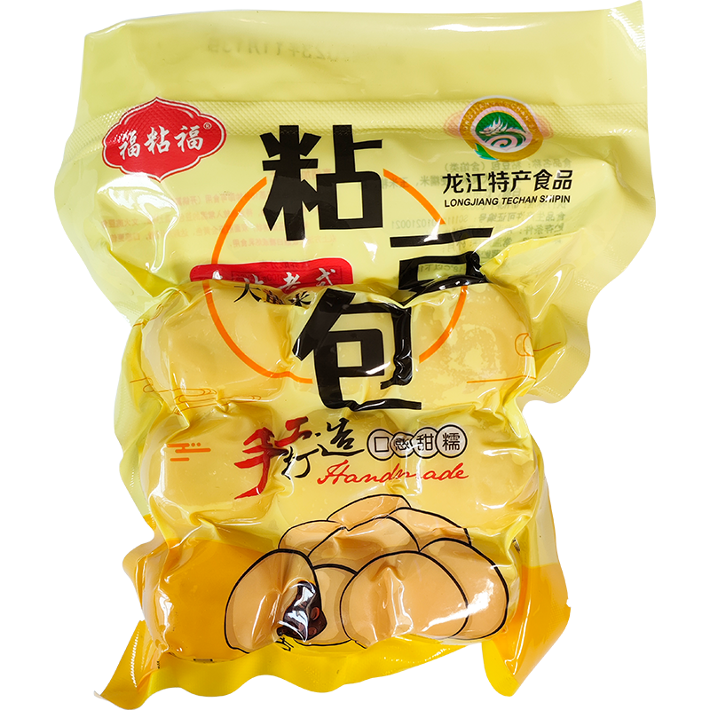 揭秘豆包官网API：如何轻松获取你的财务数据