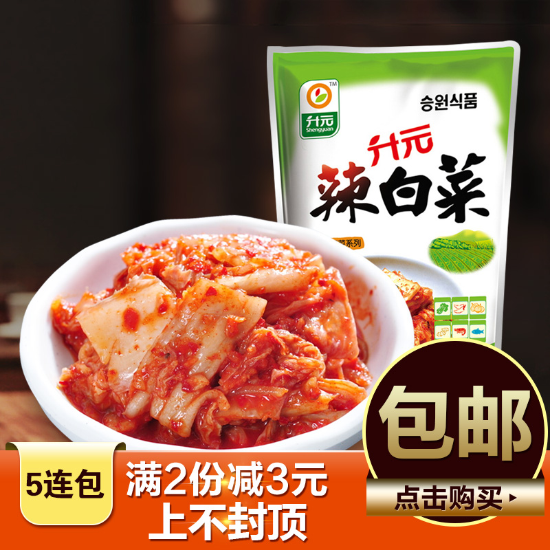 Liter Yuan spicy cabbage Korean style North Korean ethnic flavor pickle with salty vegetables Next meal Spicy Cabbage 130g * 5 bags