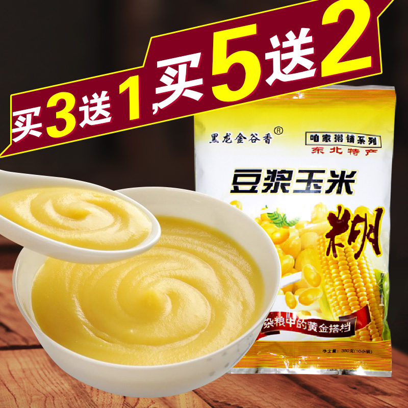 Heilongjiang Teprolific Golden Valley Fragrant Soy Milk Corn Burnt Ready-to-eat Breakfast Instant Congee Meal Congee Meal Congee with Burnt Cup