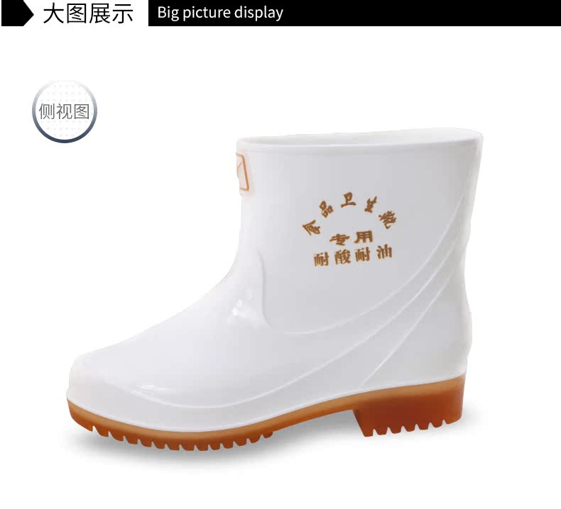 Đôi sao trong ống đựng thức ăn mưa ống TH-9935-3 Giày cao gót nam có dây đeo vệ sinh - Rainshoes bọc giày đi mưa cao su
