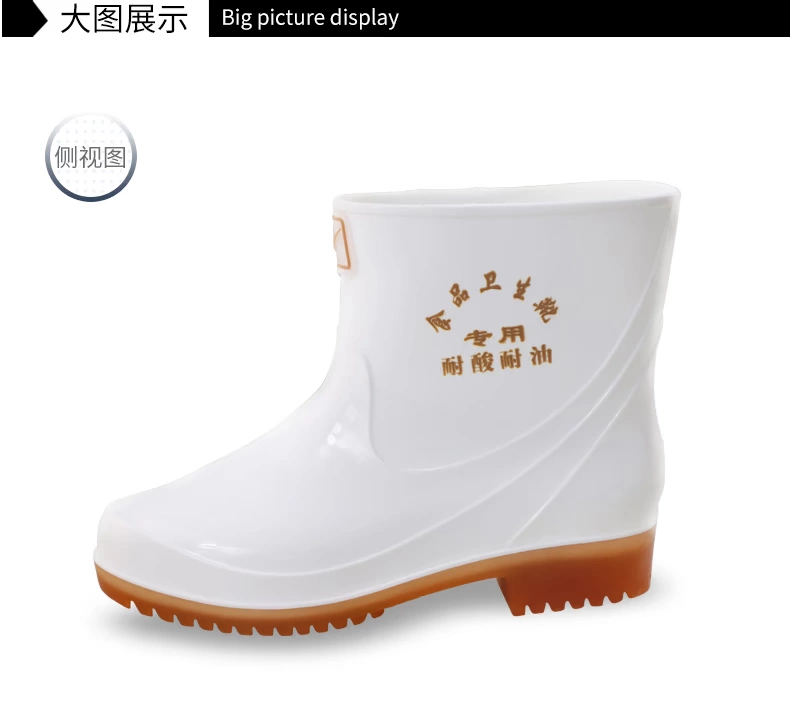 Đôi sao trong ống đựng thức ăn mưa ống TH-9935-3 Giày cao gót nam có dây đeo vệ sinh - Rainshoes ủng bọc giày đi mưa