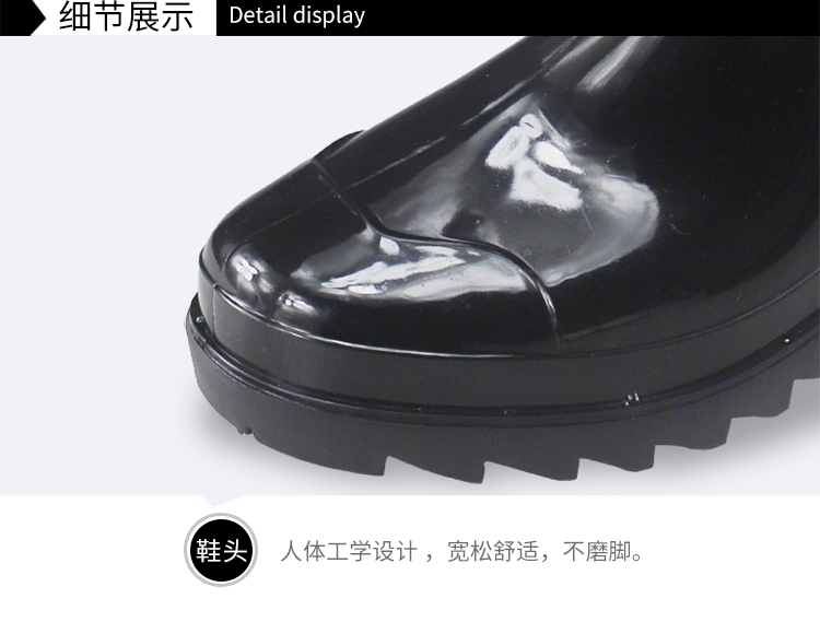 DOUBLE STAR / đôi sao nam giày cao cổ màu đen mưa cao cổ TH-9926-2 - Rainshoes giay tay chong nuoc
