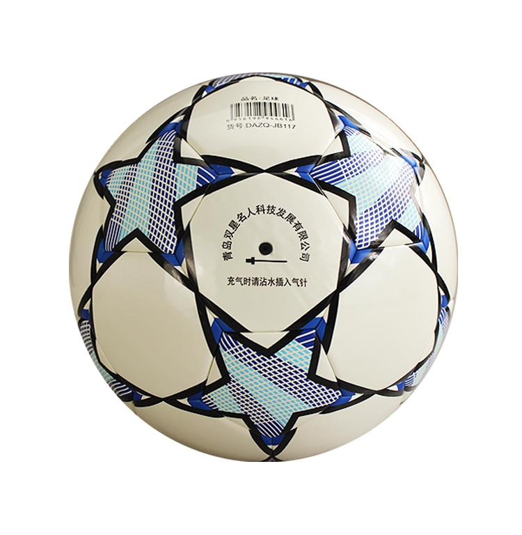 Ballon de football - Ref 6419 Image 15