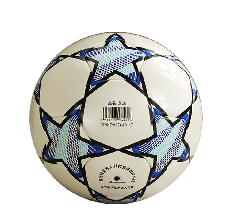 Ballon de football - Ref 6419 Image 16