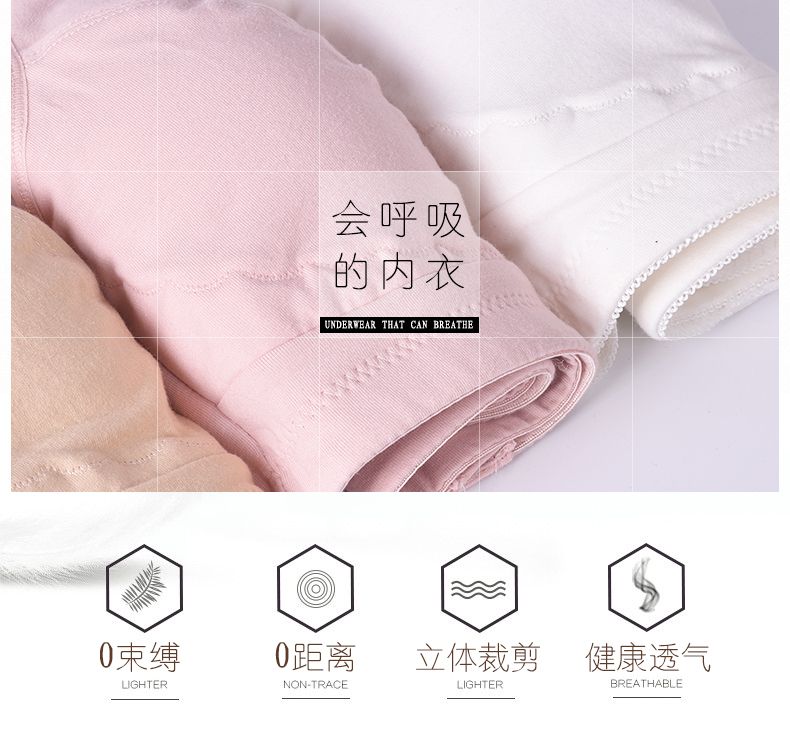 Áo ngực mẹ nữ trung và già không có thép kiểu áo cotton phần mỏng cộng với phân bón XL béo MM áo ngực rút dây