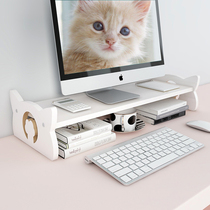 Desktop Ins Wind Computer Heightening Rack Base Cute Desk Surface Containing Teenage Girl Hearts Display Mat High Placement