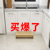 Step foot pedal office table devolved legs footrest sofa stairs cushion footrest Balcony Kitchen Mat high on foot stool