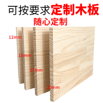 Custom Solid Wood Board Piece Pine Wood Lined to do shelf Desktop wardrobe Stratified Separator God Instrumental Plate Cabinet