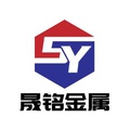 晟铭铸造直营店
