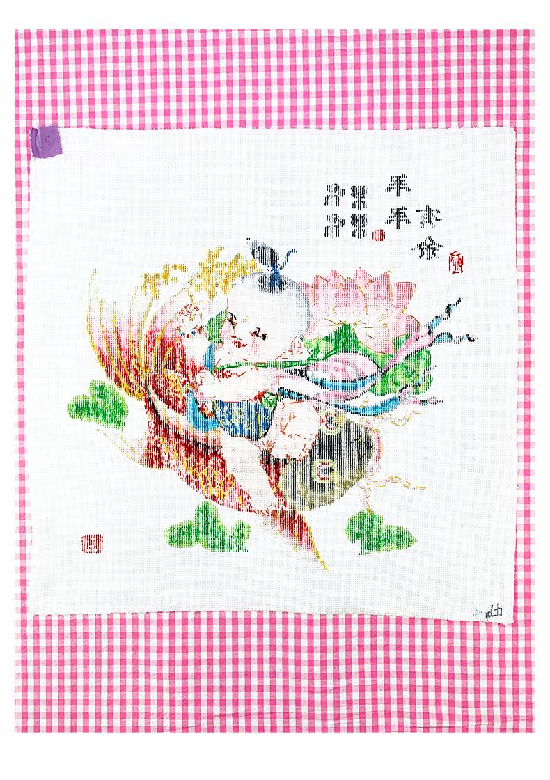 Готовая вышивка крестом 已绣好的纯手工春天埃及长绒棉十字绣成品年年有余中国风安格绣布