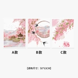 Cross -Stroke Living Room 2023 Новая линейная вышивка слегка домашняя вышивка ручной работы.