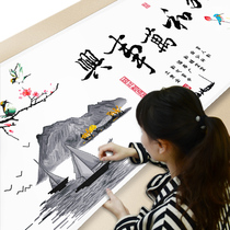 Home and everything is prosperous cross stitch 2021 new thread embroidery Chinese style large modern living room simple handmade self-embroidery