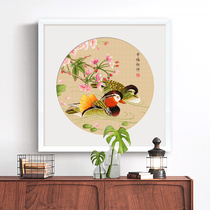 Mandarin duck cross stitch a couple series small living room bedroom porch 2021 New thread embroidery hand embroidery