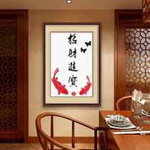 Cross stitch home and everything is happy Bedroom student simple novice beginner 2021 thread embroidery new small pieces of self-embroidery