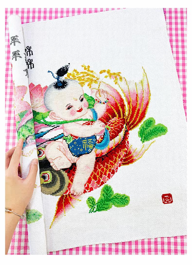 Готовая вышивка крестом 已绣好的纯手工春天埃及长绒棉十字绣成品年年有余中国风安格绣布
