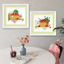 Cross stitch small simple fruit hand-embroidered living room dining room simple modern printing 2021 thread embroidery new