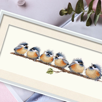 Cross stitch 2021 new living room bedroom small piece thread embroidery fresh bird simple modern household handmade self-embroidery