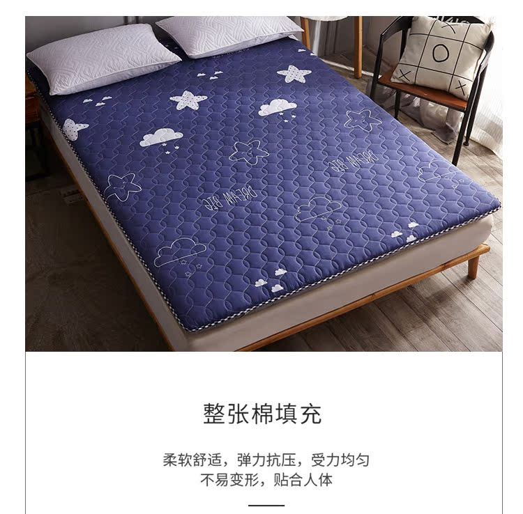 1,5m dày tatami sinh giường nệm nệm nệm trẻ ký túc xá 1.8m1.2m xốp pad là 0.9m - Nệm nệm mút