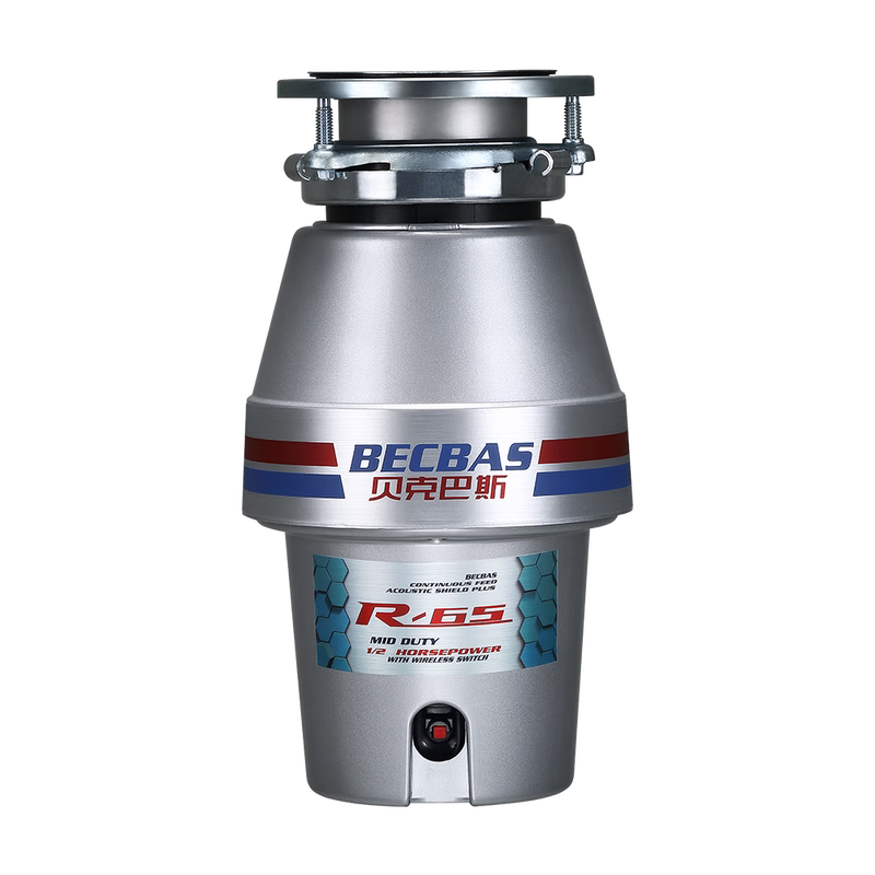 Becbas Baker Bass Garbage Disposer R65 Wireless Switch Can Be Connected to Dishwasher