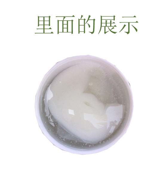 Thẩm mỹ viện chăm sóc mắt mặt nạ mắt lụa tơ tằm mắt phim dưỡng ẩm xoài loại 100 / hộp kem dưỡng thâm mắt