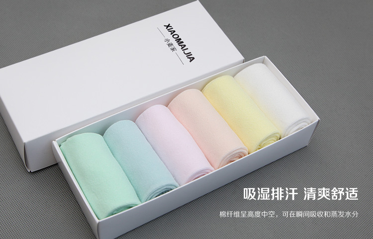 Chaussettes - collants simple - Ref 754179 Image 9