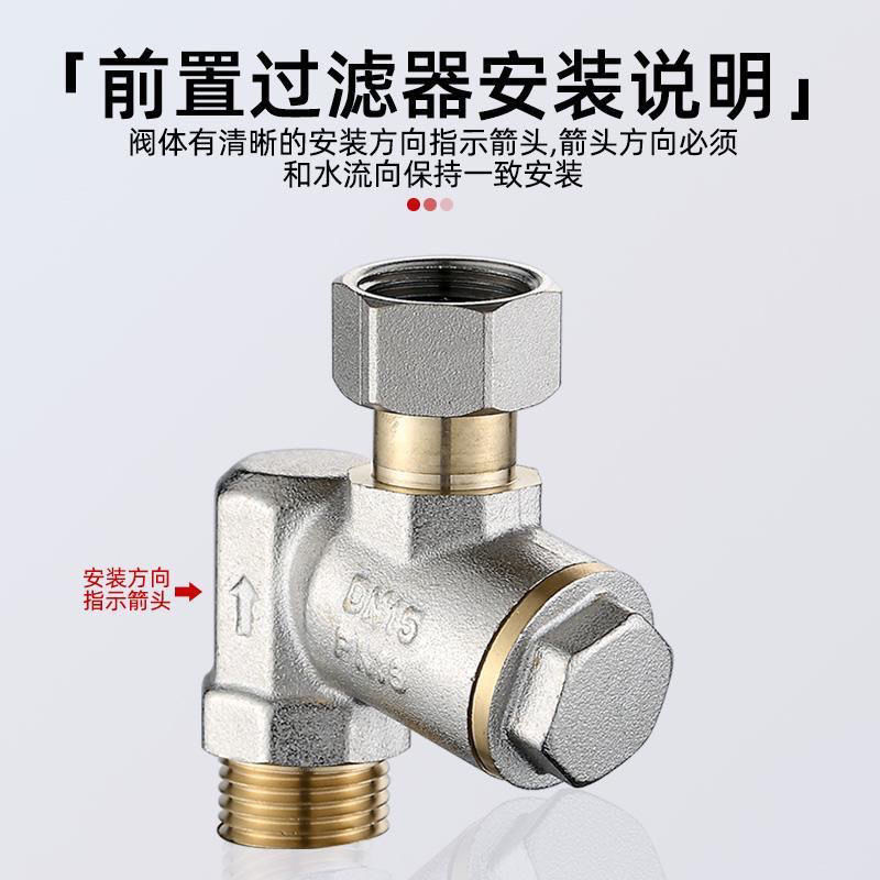 什么是Y型过滤器，它在工业管道中的作用是什么？