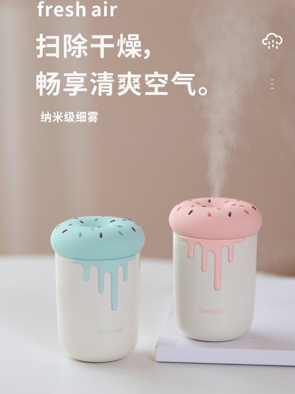 집을위한 데스크탑 에어 가습기 침실 침실 침대 옆 학생 기숙사 미니 공기 가습기를위한 여자 선물